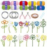 Caydo i-Cord Flower Making Kit for DIY Crafts - Caydo